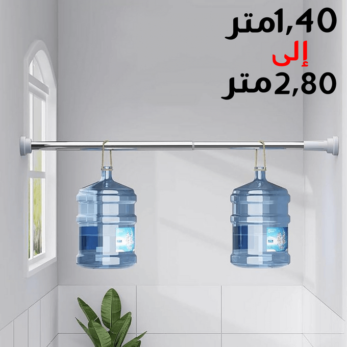 علاقة فولاذية القابلة للتمديد (3 امتار)